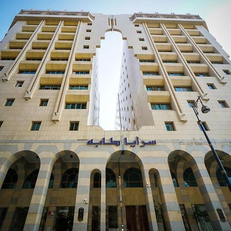 Saraya Harmony Hotel B Медина Экстерьер фото
