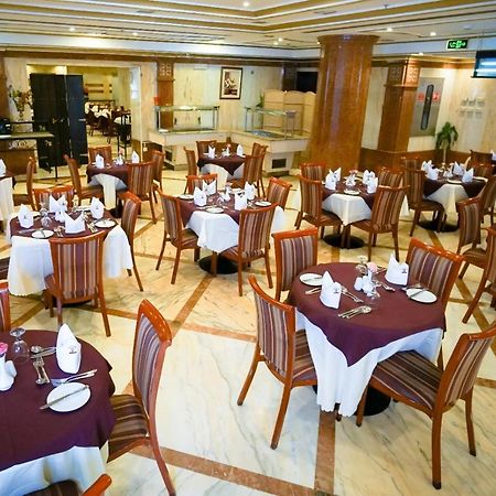 Saraya Harmony Hotel B Медина Экстерьер фото