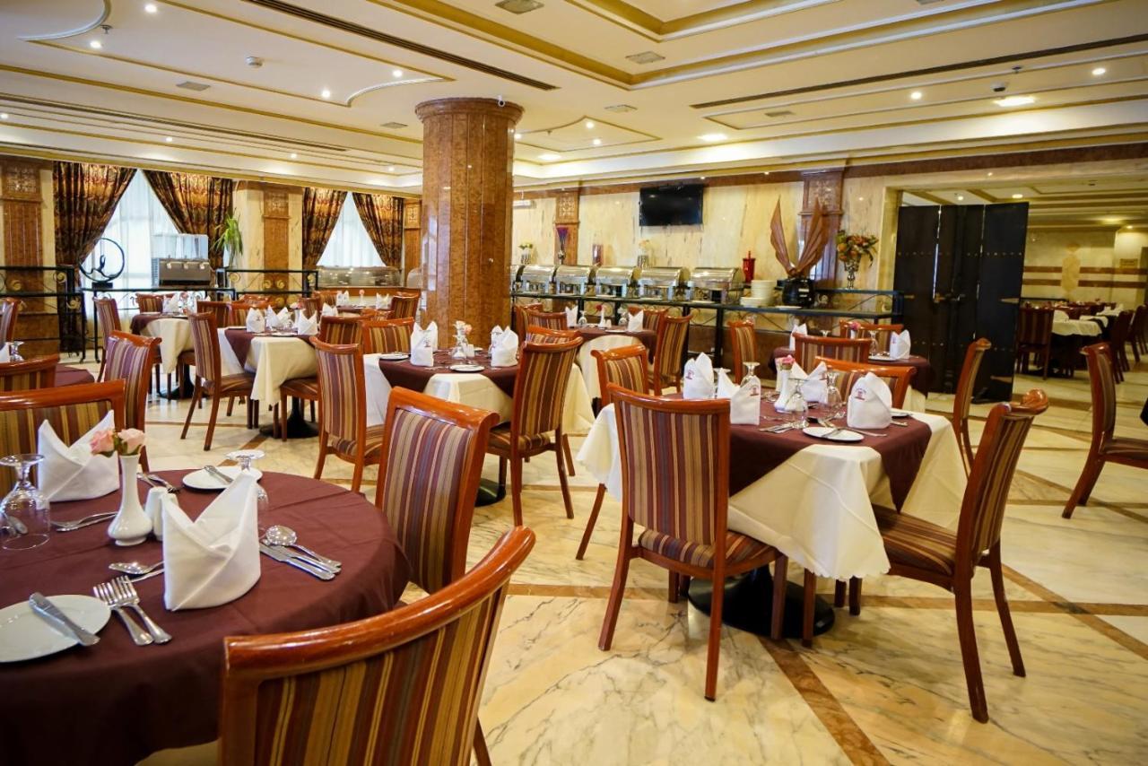 Saraya Harmony Hotel B Медина Экстерьер фото