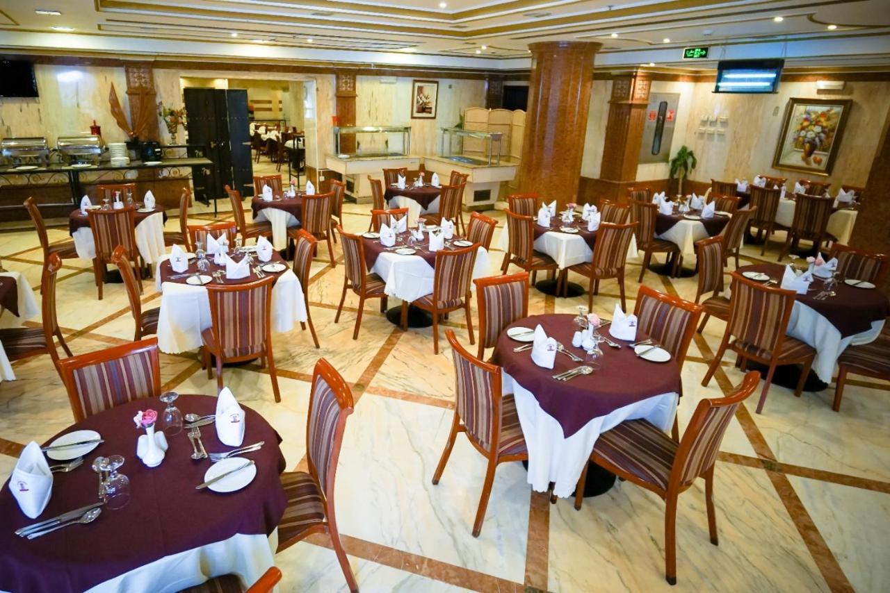 Saraya Harmony Hotel B Медина Экстерьер фото